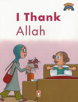 I'm Learning My Religion (10 volume set) I Thank Allah, Book - Daybreak International Bookstore, Daybreak Press Global Bookshop
 - 10