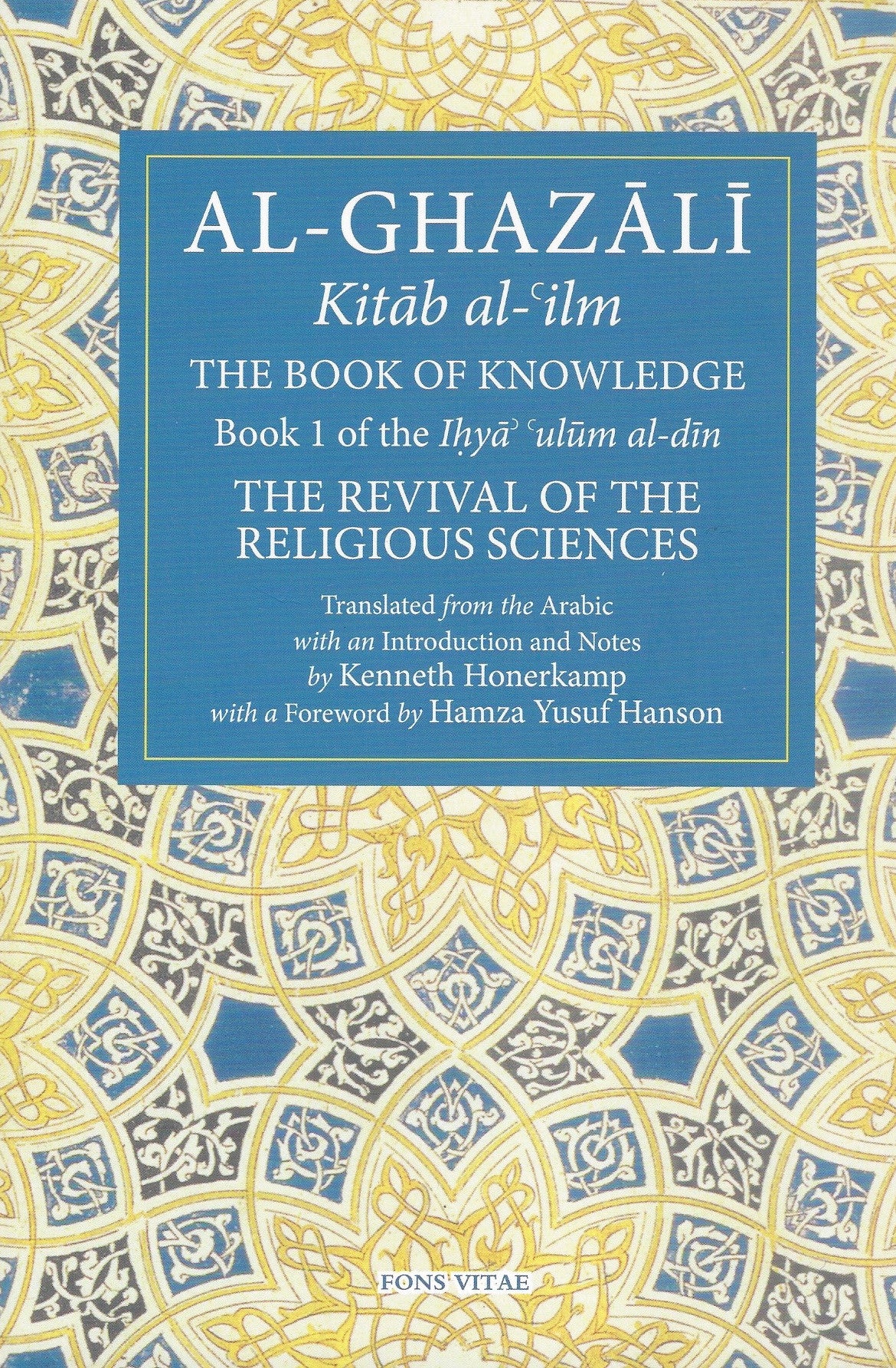 The Book of Knowledge (Kitab al-'ilm) , Book - Daybreak Press Global Bookshop, Daybreak Press Global Bookshop
