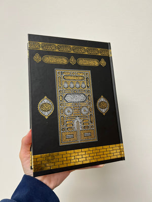 Quran - Ka'ba cover