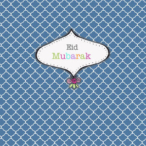 Eid Mubarak - Casablanca Collection
