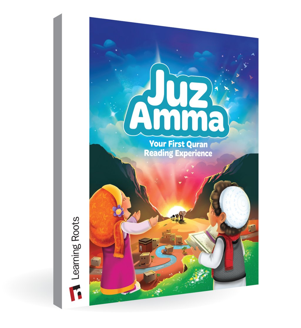 Juz Amma | Your First Quran Reading Experience