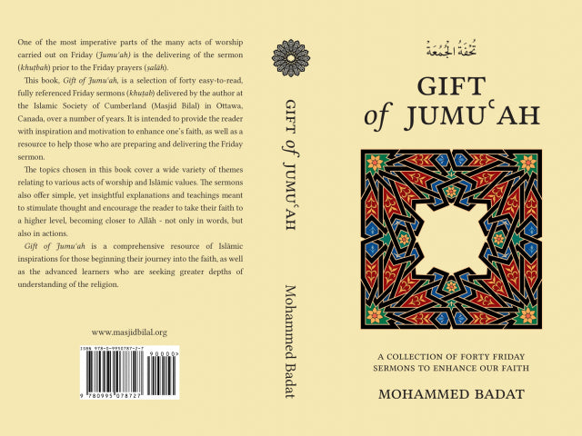 Gift of Jumu'ah Volume 1 & 2