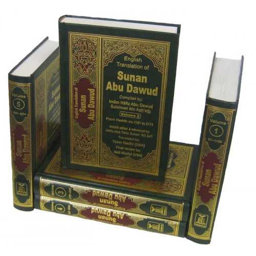 Sunan Abu Dawood in 5 volumes