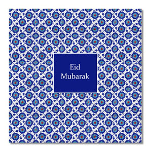 Eid Mubarak Cards - Topkapi Collection
