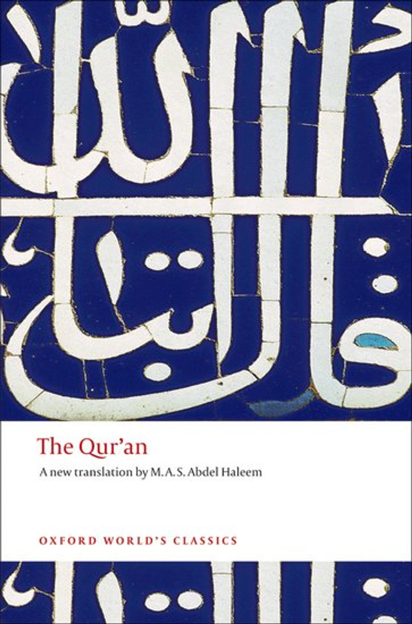 The Qur'an (in English)