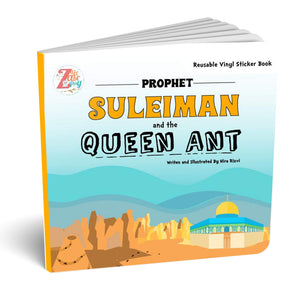 Prophet Suleiman and the Queen Ant