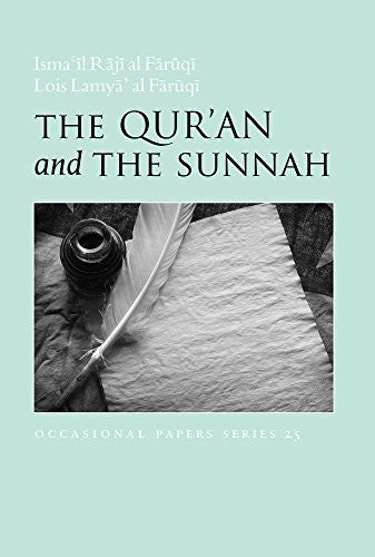 The Qur'an and the Sunnah , Islamic Adult - Daybreak Press Global Bookshop, Daybreak Press Global Bookshop
