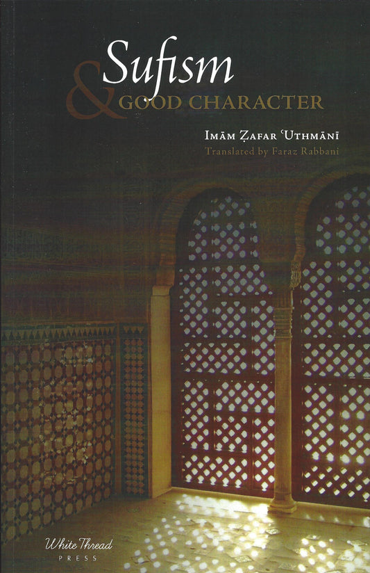 Sufism & Good Character , Book - Daybreak International Bookstore, Daybreak Press Global Bookshop
