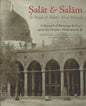 Salat & Salam: In Praise of Allah's Most Beloved: A Manual of Blessings & Salutations on the Prophet , Book - Daybreak International Bookstore, Daybreak Press Global Bookshop
