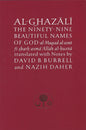 Al-Ghazali on the Ninety-nine Beautiful Names of God (Ghazali Series) , Book - Daybreak International Bookstore, Daybreak Press Global Bookshop
