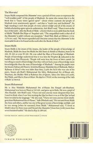 The Muwatta of Imam Muhammad Al Shaybani